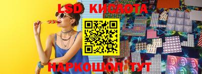 метамфетамин Нарткала