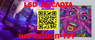 кокс Нальчик