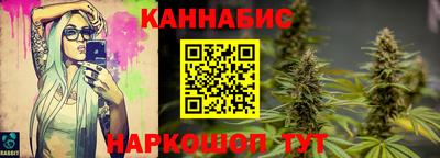 метамфетамин Нарткала