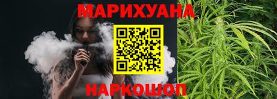 кокс Нальчик