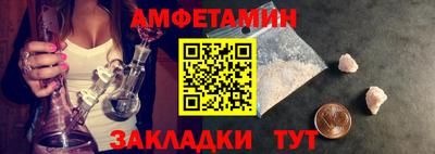 mdma Можга