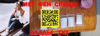 кокс Нальчик