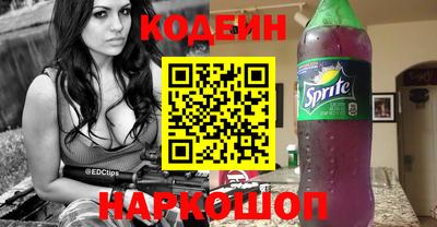 ешки Наро-Фоминск